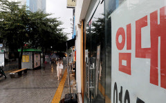 신촌, 이대… 무너진 대학 상권과 무서운 임대료 [아카이브]