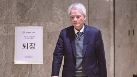 유한회사, 의결권 제한… 고려아연 경영권 분쟁 꼼수의 기록