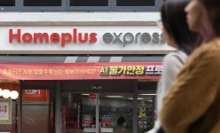 NS마트 실패 후… 홈플익스프레스 인수 나선 하림 14년 와신상담