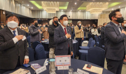 양평군체육회, 소노휴양평리조트서 ‘체육인의 밤 행사’