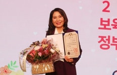 대통령상 수상한 김복순 사우어린이집 원장