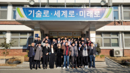 평택 동일공고, 올해 공무원 합격자 19명 배출