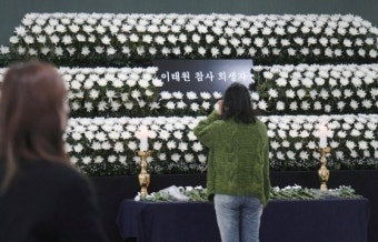 [2022년 10대 뉴스] 치열했던 ‘선거의 해’… 꽁꽁 얼어붙은 ‘민생’