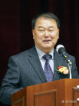 신년과 함께 취임한 경기도교육원 이사장 [포토뉴스]