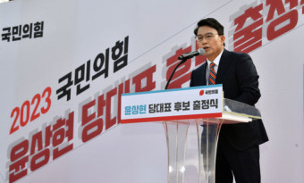 여, 윤상현 당 대표 출마 선언...“승패는 수도권에서 결정”