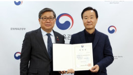 제7기 지역신문발전위원장에 김찬영 전 강원도민일보 부사장 선임