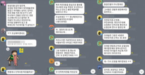 동네 다니며 위협…용인 죽전동 주민들 또 다시 ‘덜덜’