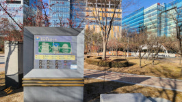 내년 개장한다던 경기도 첫 e-스포츠 경기장, 착공도 못했다