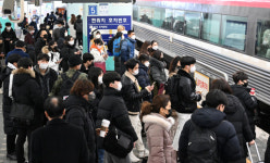 귀성객 북적... 붐비는 수원역 [포토뉴스]