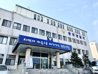 남편한테 폭행당한 뒤 살려달라 문자...경찰, 피해자 구조