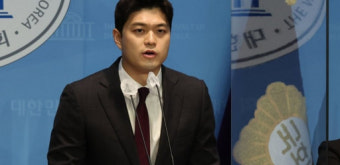 與 김용태 전 청년최고위원, ‘3·8 전당대회’ 최고위원 출마 선언