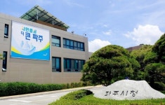 파주시 임진각·DMZ 스마트관광도시 조성… 도시관광公과 협의체 구성