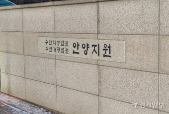 연쇄 성폭행범 김근식 정신감정 결과 나와…
