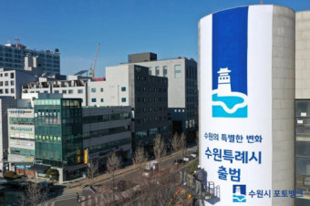 특별법 제정 한마음… 경기도내 특례시 여론 조성 나선다