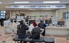 “밤이 더 추운데”… 오후 6시면 문 닫는 인천시 ‘한파쉼터’
