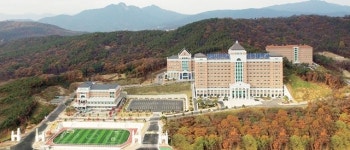 경동대학교, 졸업생 10명 중 8명 ‘취업 성공’… 전국 대학 중 ‘톱클래스’