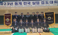 광명·용인·화성시청 동계 실업검도 단체전 동반 패권