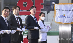 24시간 열어요 화성시 공공심야약국 [포토뉴스]