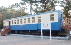 [인천의 문화유산] 수인선 협궤 객차(18028호)