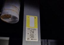 평택 팽성읍 인근서 KTX 열차에 사람 치여 숨져