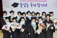 안성 평균연령 78세 할머니·할아버지 14명 초등학력 인정 받았다