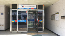 부천 오정농협 ‘광역동 여파’ 투표소 줄어… 조합원 불편 ‘분통’