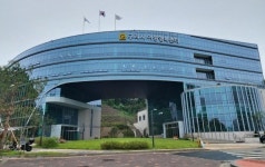구리교육지원센터, 여성행복센터 입주… 교육당국 설립 본격화