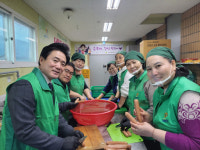 새마을공동소득장 | 수원시새마을부녀회, 아동·청소년 공동생활시설 간식지원사업 펼쳐