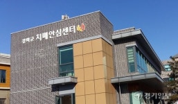 인천 강화군, 치매 예방에서 치료까지 ‘원스톱’…조기발견에 집중