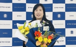 박영애 의정부시 과장, 제 55회 한국도서관상 수상 .....‘새로운 패러다임 제시’
