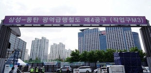 ‘내년 개통’ GTX 성남역 환승센터 오리무중