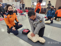 “골든타임 확보”…양평署, 全 직원 응급구조교육 실시