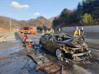 서울양양道 서종 졸음쉼터 부근 달리던 승용차 전소…인명피해 없어