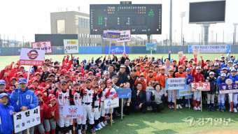 제6회 화성시장기 전국리틀야구대회 [포토뉴스]