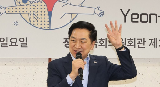 한동훈 후보, 국민의힘 당대표 선거에서 압도적으로 당선 확정