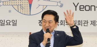 국힘 당원 투표율 ‘역대 최고’… 당대표 경선 결과 ‘안갯속’