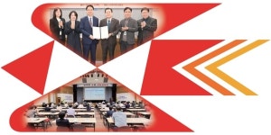 코로나 직격탄 中企... 수출길 활짝 구원투수 [경인지방우정청, 지역 중소기업 맞춤지원]