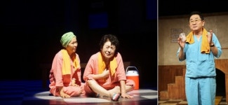 중년을 위한 연극 여보, 나도 할 말 있어 4월29일~30일 용인문화예술원서