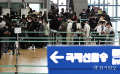 中 여행길 열렸다... 중국 입국비자 발급 재개 [포토뉴스]