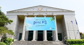 성매매집결지 위반 건축물 행정대집행 예산 전액삭감... 사업 차질 불가피