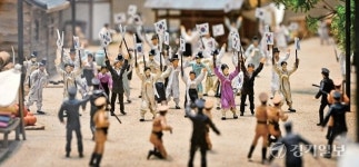 [2023 경기도 박물관·미술관 다시보기] 3. 김포시독립운동기념관