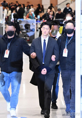 입국 뒤 체포된 전두환 전 대통령 손자 [포토뉴스]