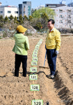 의왕시 2023 행복가꿈 주말농장 개장 [포토뉴스]