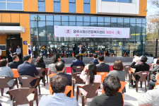 시민들의 정신건강 관리할 정신건강복지센터 31일 새단장