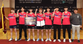 경기대·용인대, 4년만에 대학 녹색테이블 평정