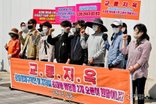 수원역 인근 대규모 예식장 입점 예고…“상습 정체구간에 웬 말”