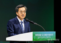 부천대장 도시첨단산업단지 입주 및 투자 협약식 [포토뉴스]