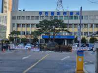 부천 고층 아파트 등 34곳에 새총 쇠구슬 쏜 40대 남성 구속