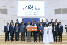 이천중앙교회, 월드비전에 튀르키예·시리아 성금 전달
