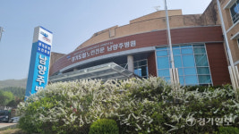 경기북부 첫 중증 치매환자 치료 병동 생긴다…내달부터 치료 개시